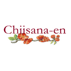  Bonsai Garten Chiisana - en