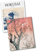 „Hokusai“ von Rhiannon Paget  „Hiroshige – Hundert berühmte Ansichten von Edo“  von Melanie Trede & Lorenz Bichler