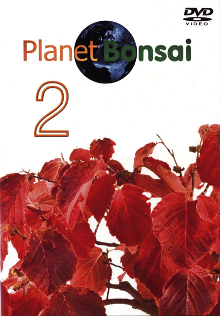 Planet Bonsai 2