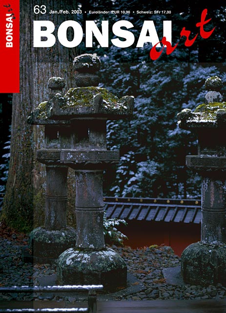 Logo:BONSAI ART 063