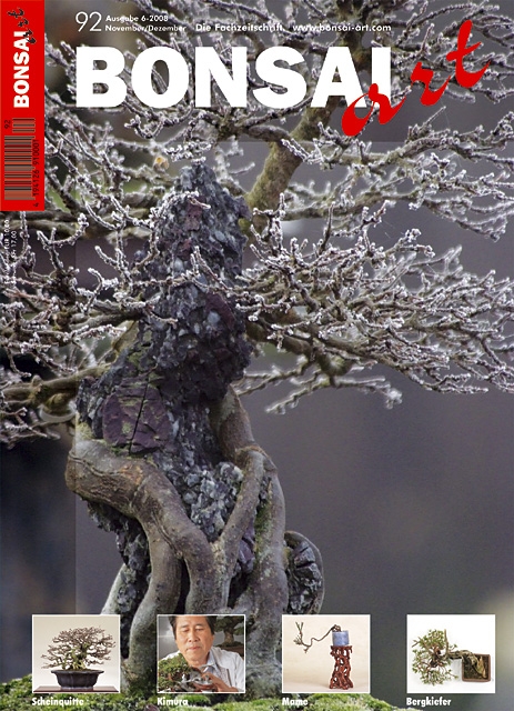 Logo:BONSAI ART 092